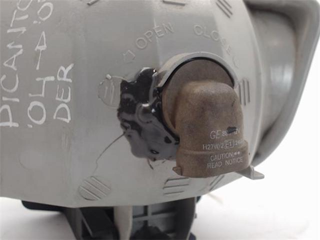 9220207000 HYUNDAI Фара противотуманная правая купить в Чернигов