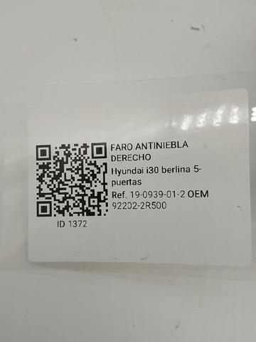 HYUNDAI 922022R500 Фара противотуманная правая в наличии Винница