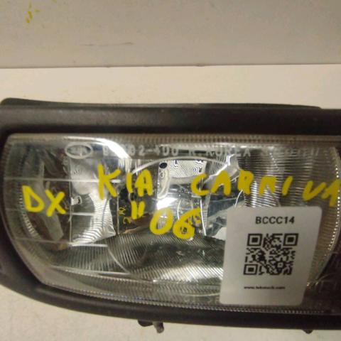 922024D000 HYUNDAI Фара противотуманная правая купить в Кривой Рог