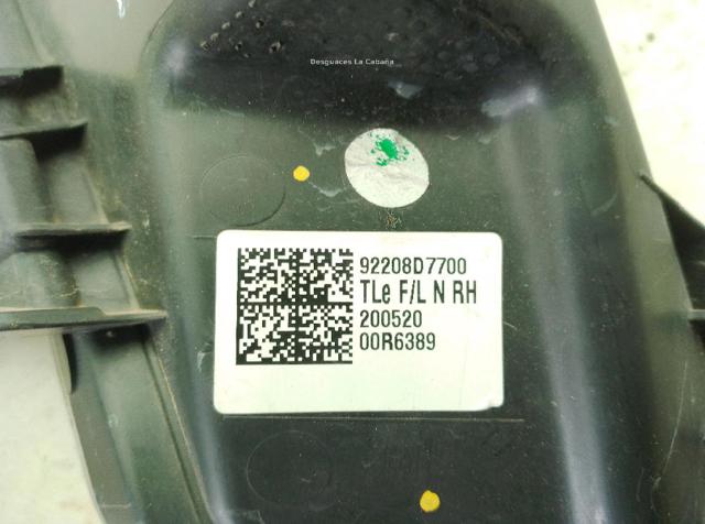 HYUNDAI 92208D7700 в наличии Черкассы