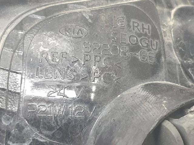 HYUNDAI 92208G6 в наличии Павлоград