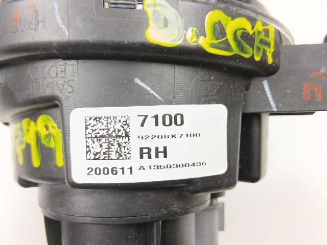 92208K7100 купить Тернополь
