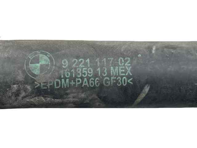 9221117 BMW купить в Львов