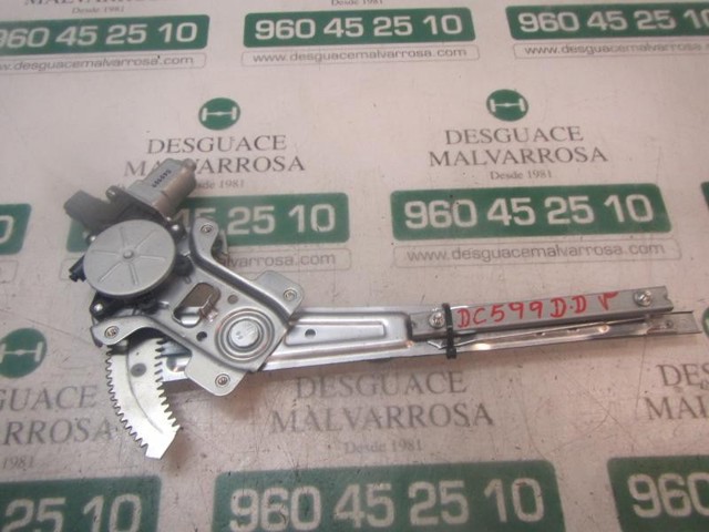 9222GX PEUGEOT Механизм стеклоподъемника двери передней правой купить в Кривой Рог