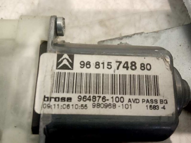 9222V0 PEUGEOT Механизм стеклоподъемника двери передней правой купить в Кривой Рог