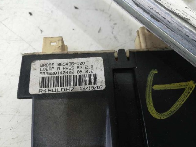 9222V0 PEUGEOT Механизм стеклоподъемника двери передней правой купить в Киев