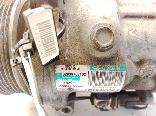 9223392 BMW Компрессор кондиционера купить в Житомир