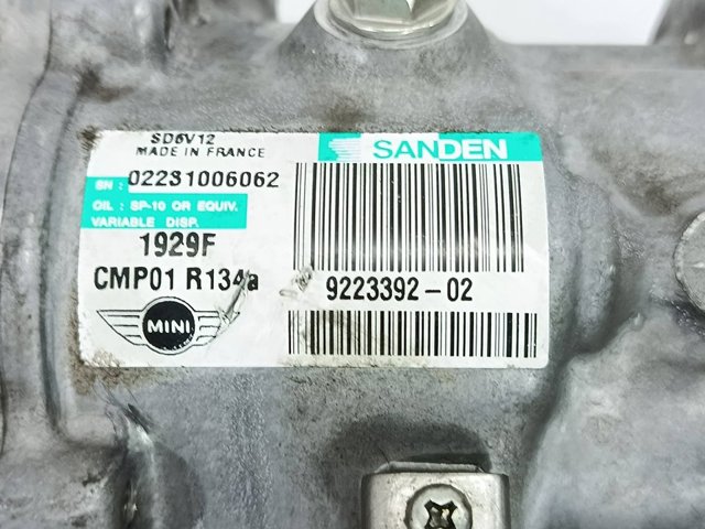 BMW 922339202 Шкив компрессора кондиционера в наличии Николаев