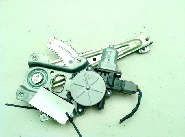 9223C3 PEUGEOT купить в Хмельницкий