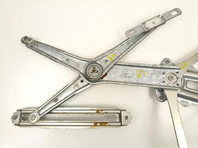 9224216 OPEL купить в Кривой Рог