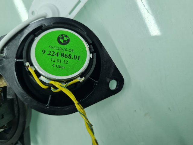922486902 BMW купить в Ровно