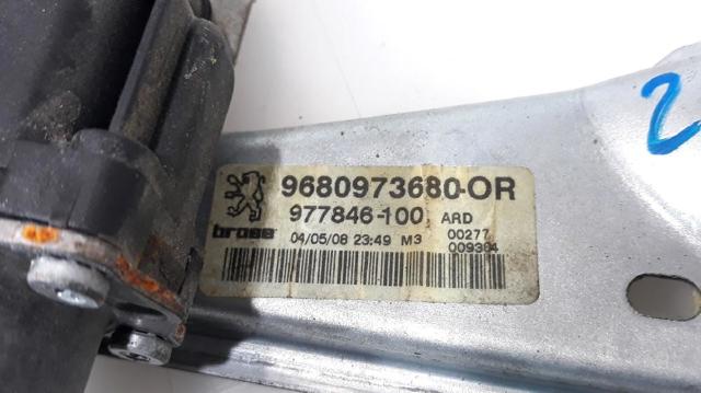 9224E9 PEUGEOT Механизм стеклоподъемника двери задней правой купить в Сумы