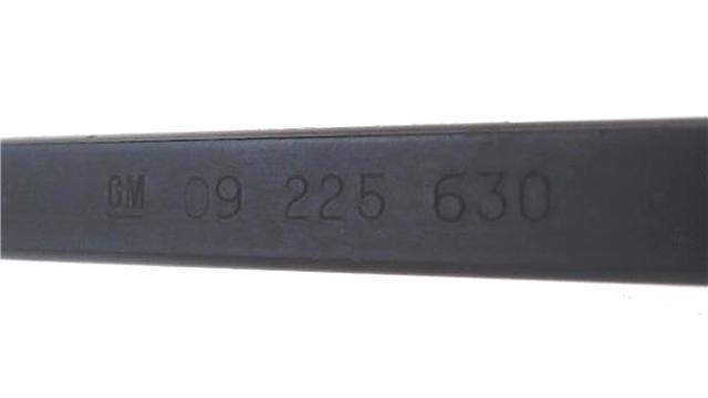 9225630 OPEL купить в Харьков