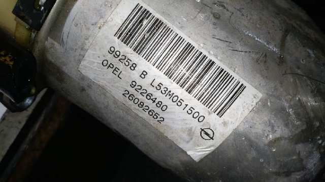 9226480 OPEL Насос ГУР купить в Запорожье