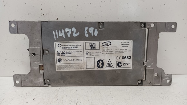BMW 9226711 в наличии Полтава