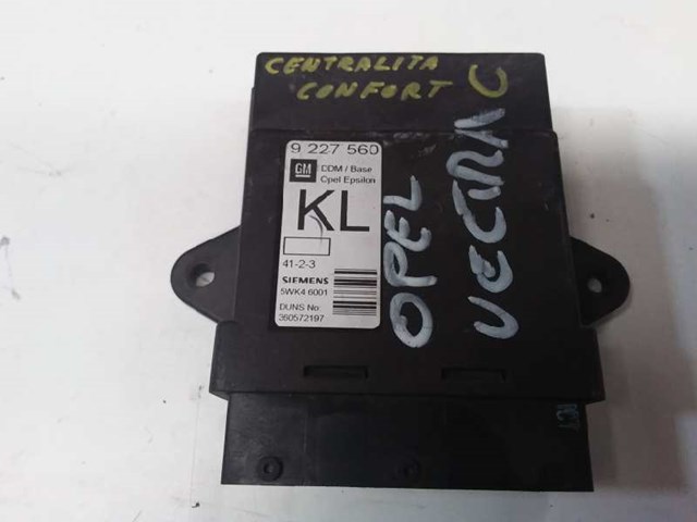 OPEL 9227560 в наличии Черкассы
