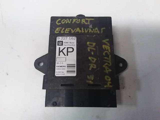 9227562 OPEL купить в Сумы