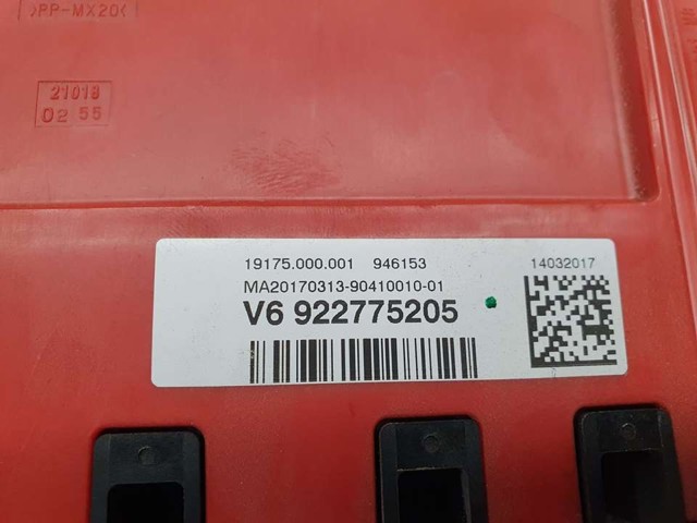 922775205 BMW Блок предохранителей купить в Харьков