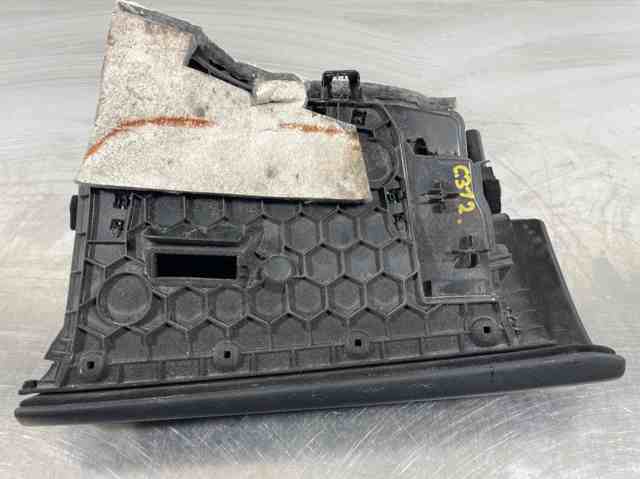 9228283 BMW купить в Ирпень