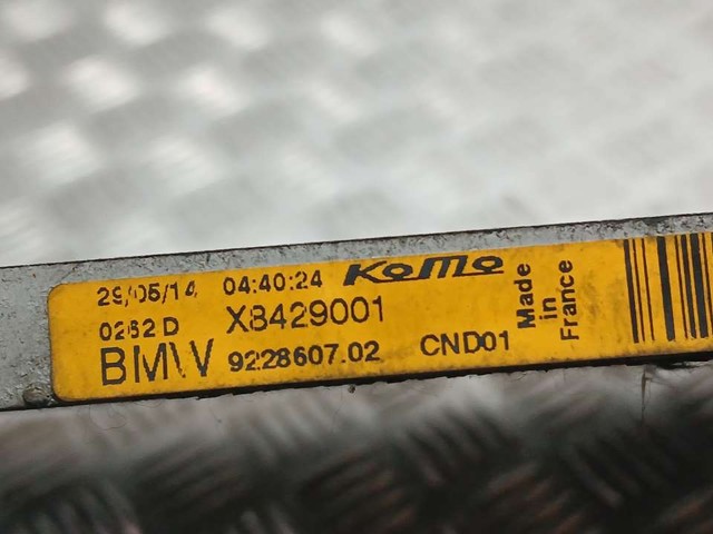 BMW 9228607 Радиатор кондиционера в наличии Черкассы