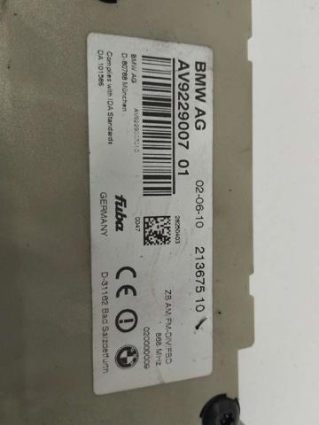 9229007 BMW купить в Ирпень