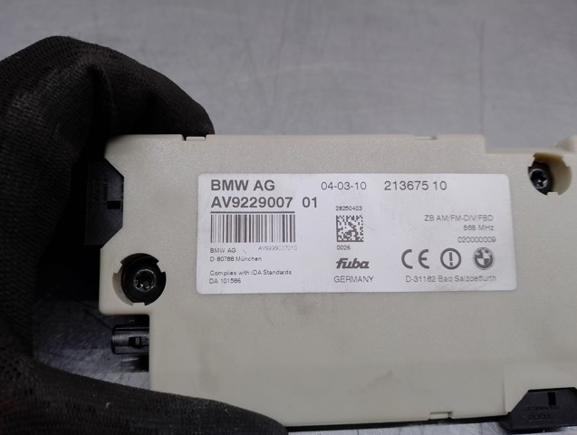 9229007 BMW купить в Черновцы