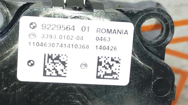 9229564 BMW Кнопка старт-стоп купить в Чернигов