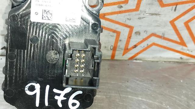 9229564 BMW Кнопка старт-стоп купить в Ровно