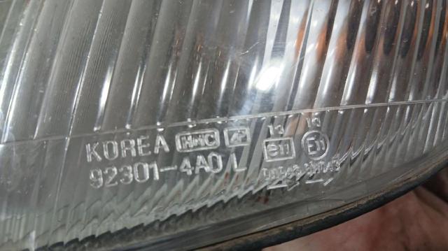 923014A500 HYUNDAI Указатель поворота левый купить в Полтава