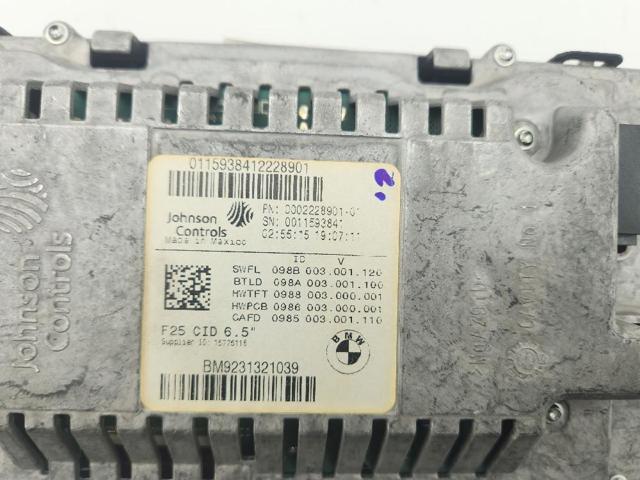 9231321 купить Кривой Рог