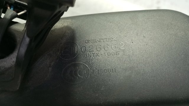 BMW 9234371 в наличии Житомир