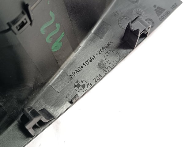9234371 BMW купить в Черкассы