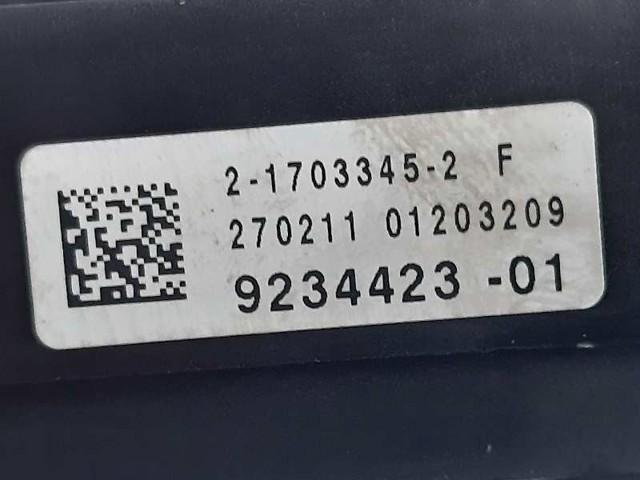 9234423 BMW Блок предохранителей задний салонный купить в Киев