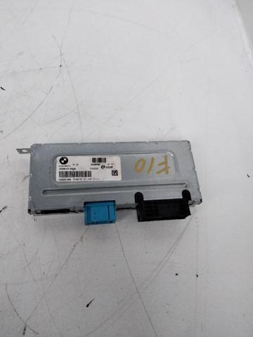 BMW 9236469 в наличии Тернополь
