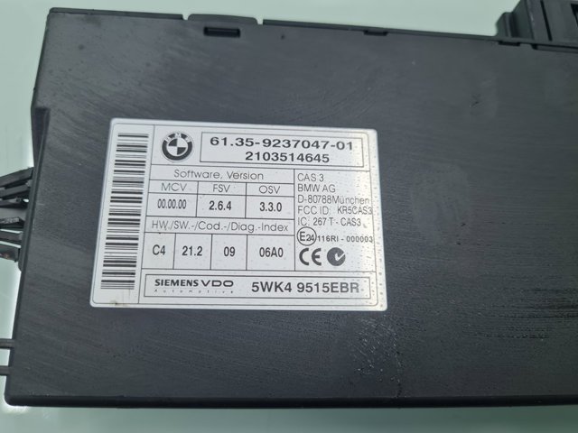 9237047 BMW купить в Тернополь