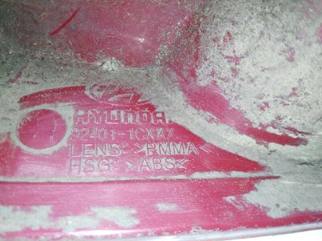 HYUNDAI 924011CXXX Фонарь задний левый в наличии Тернополь