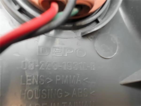 924011H300 HYUNDAI Фонарь задний левый купить в Сумы