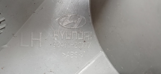 924012CXXX HYUNDAI Фонарь задний левый купить в Кривой Рог