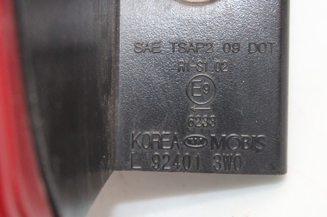 924013W0 купить Павлоград