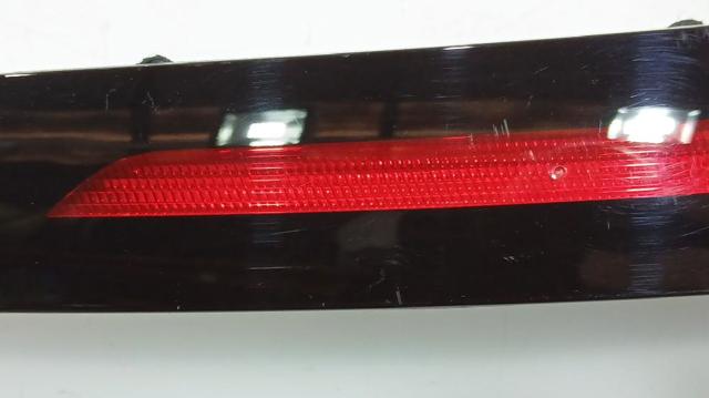 HYUNDAI 92401BE000 в наличии Каменское