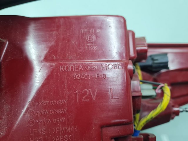92401F10 HYUNDAI купить в Киев