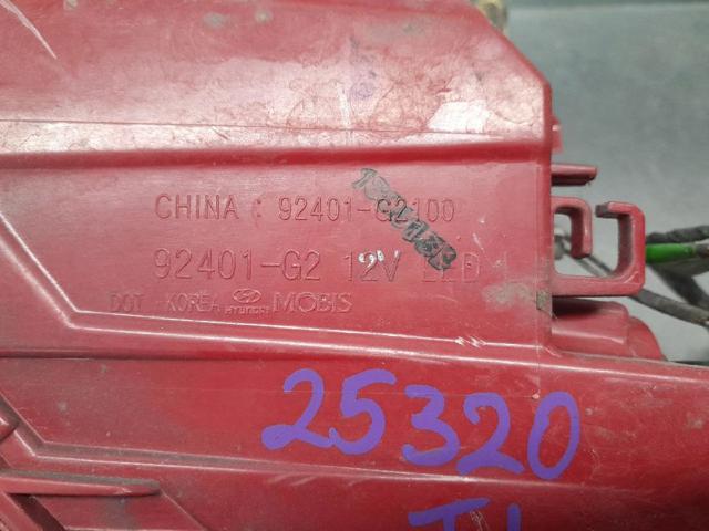 92401G2100 HYUNDAI Фонарь задний левый внешний купить в Хмельницкий