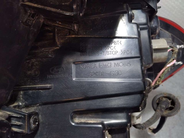 92401G4000 HYUNDAI купить в Житомир