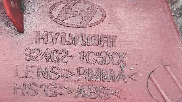 924021C5XX Задний фонарь купить Львов