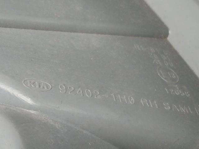 924021H0 HYUNDAI купить в Черновцы