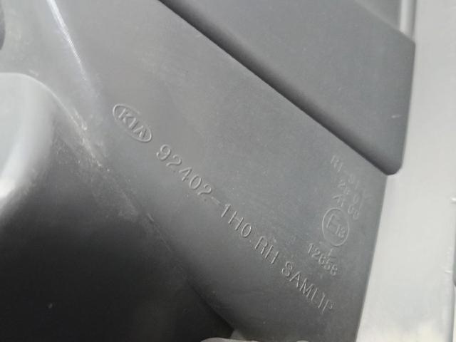 924021H050 HYUNDAI Фонарь задний правый купить в Каменское