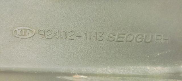 HYUNDAI 924021H3 в наличии Сумы