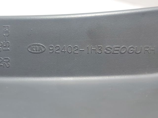 924021H3 HYUNDAI купить в Ровно