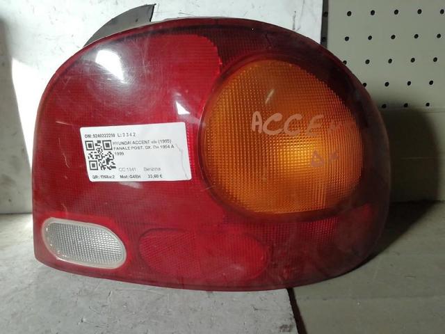 9240222210 HYUNDAI Задний фонарь купить в Ужгород