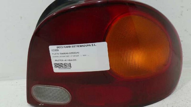 HYUNDAI 9240222210 Фонарь задний правый в наличии Хмельницкий